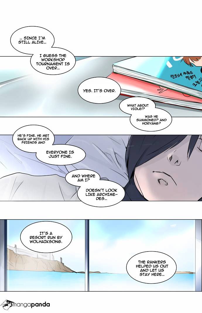 Tower of God, Chapter 188 image 07